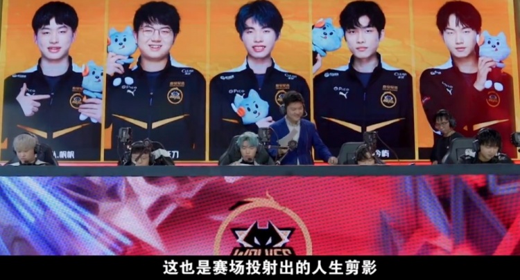 比分