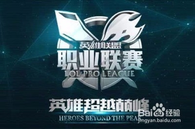 看好