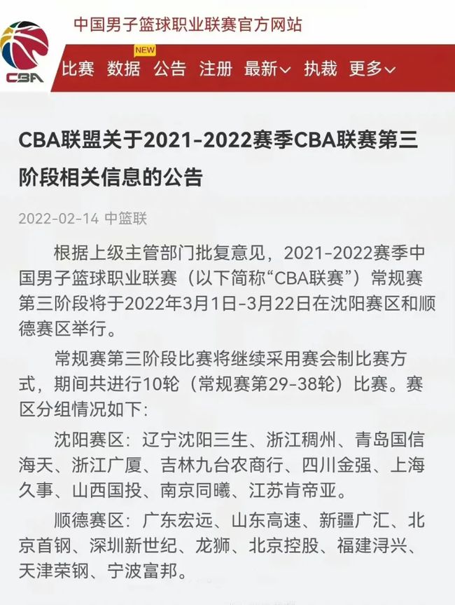 深入探讨的