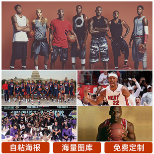 马竞球迷远