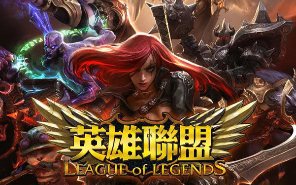 因不同