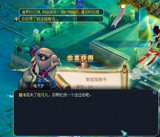 作为中国足 作为中国足