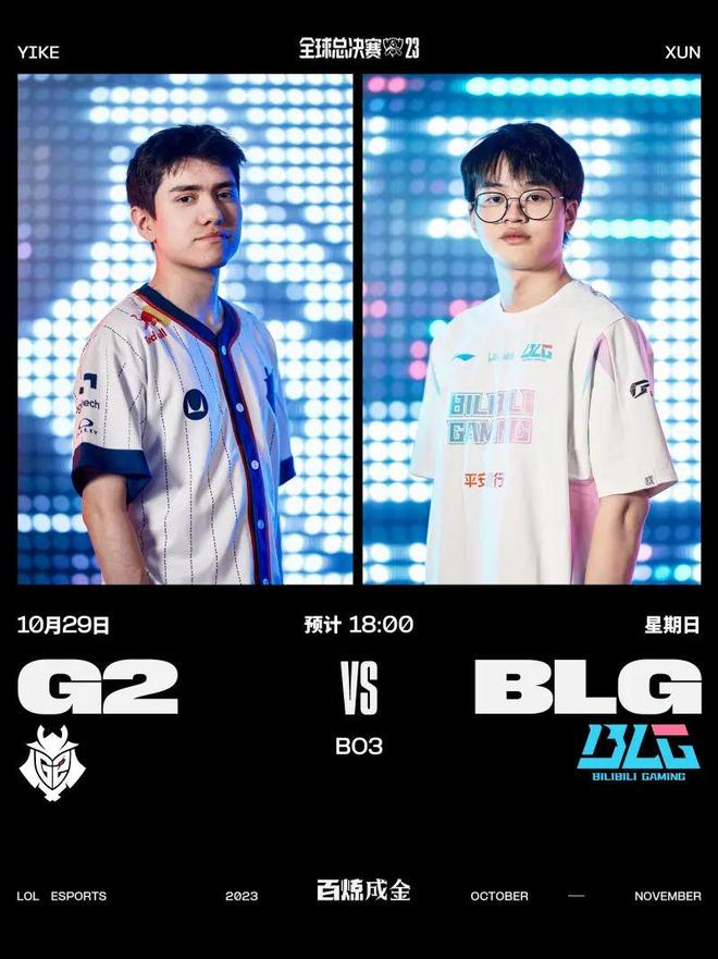 换与空中连 换与空中连