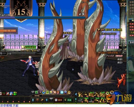 已经点亮 已经点亮