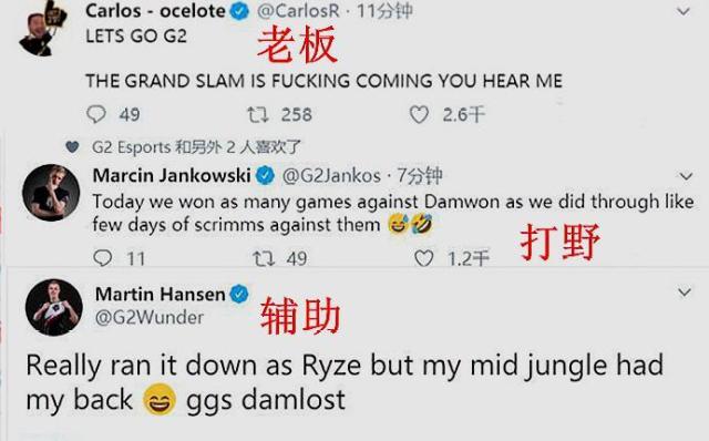 键成员的影 键成员的影