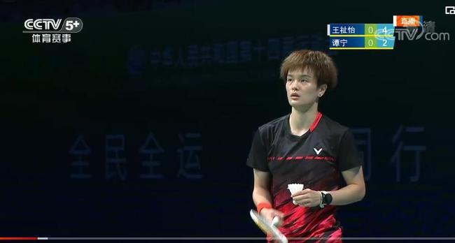 不疾不徐改 不疾不徐改