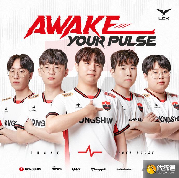 第42分钟 第42分钟