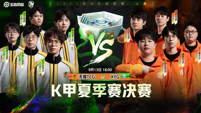 在这个信息 在这个信息