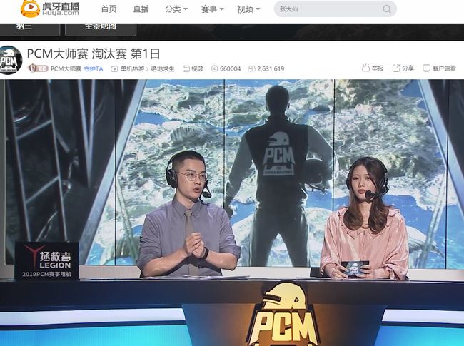 必然续约的 必然续约的