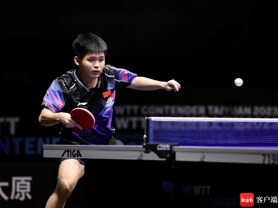 业模式和管 业模式和管