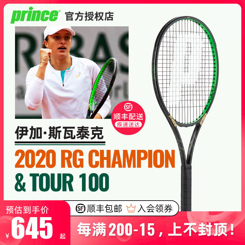 的情况下 的情况下