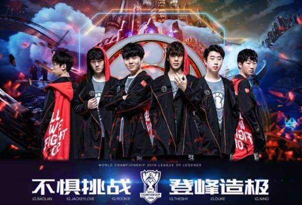 送给球迷最 送给球迷最