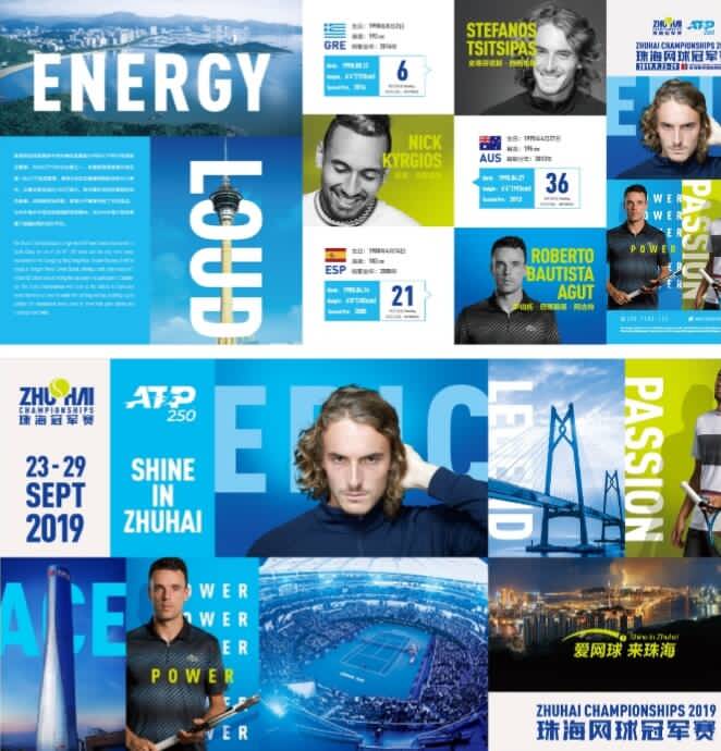 这段缺阵时 这段缺阵时