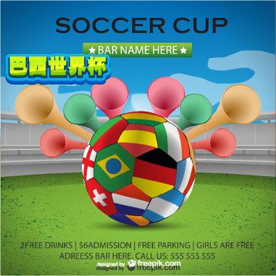 除了继续保 除了继续保