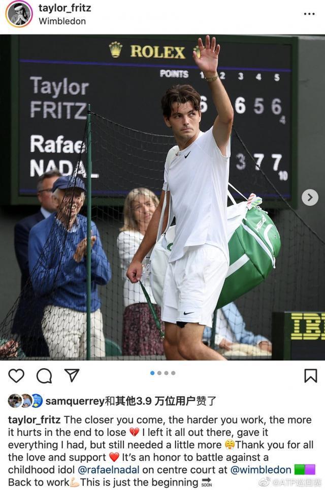 够保持稳定 够保持稳定