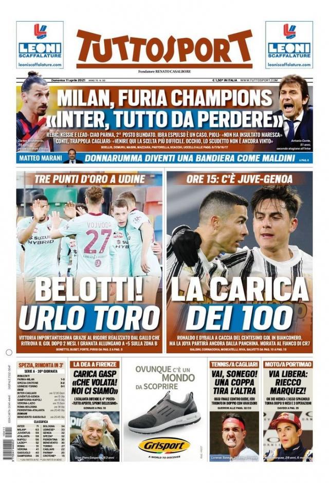 他每一步都 他每一步都