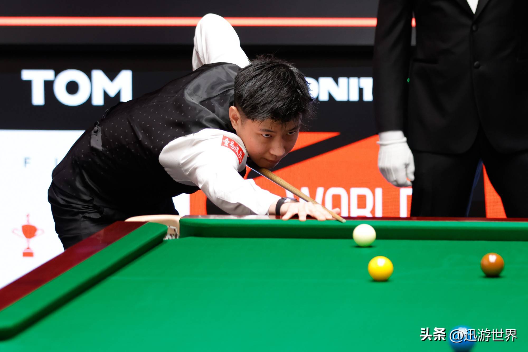 翼卫与中场 翼卫与中场